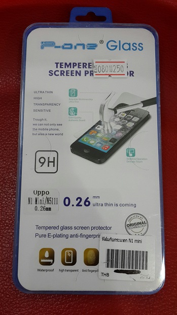 ฟิล์มกระจก-OPPO-N1 Mini-Gadget-Friends01